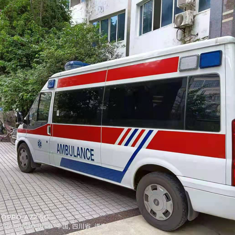 渝中重症转院救护车出租